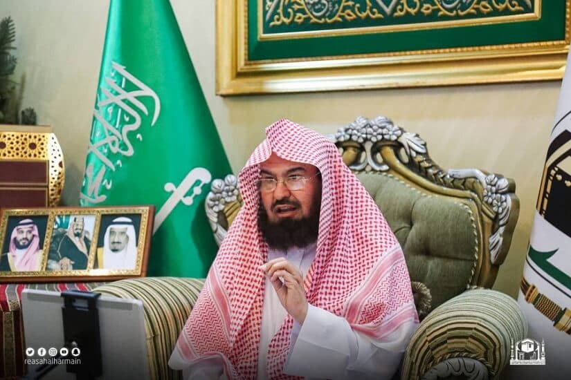 السعودية تسمح بالاعتكاف في شهر رمضان وفق ضوابط محددة