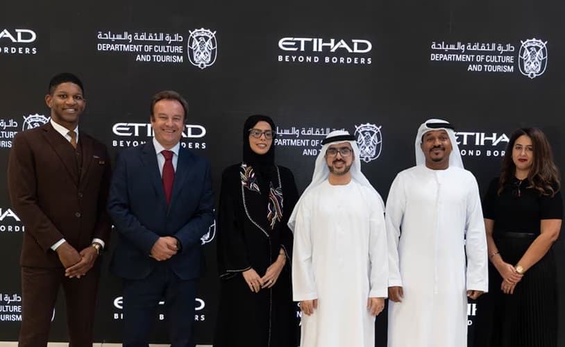 برنامج "التوقف في أبوظبي" يسجل 44 ألف زائر خلال أول 4 شهور من 2025 بزيادة 76%