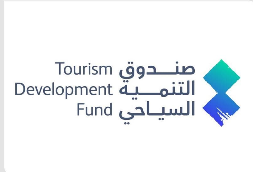 صندوق التنمية السياحي السعودي يطلق "مركز نمو السياحة" لرواد الأعمال والمنشآت الصغيرة