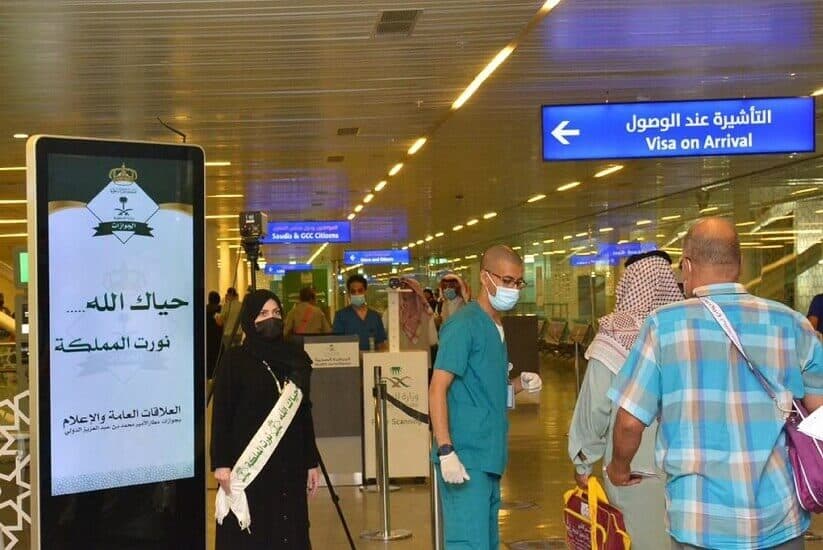 "الداخلية" السعودية: رفع الإجراءات الاحترازية والوقائية المتعلقة بمكافحة كورونا