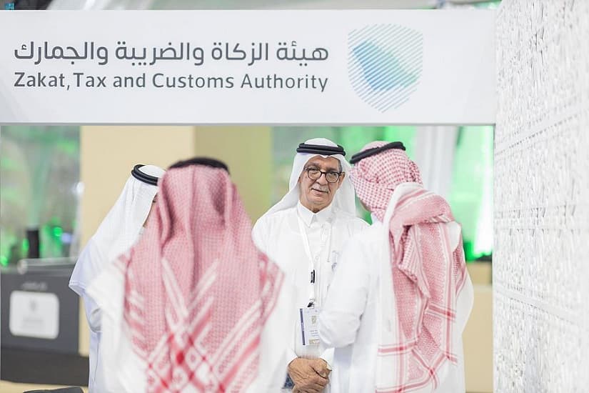 "الزكاة والضريبة والجمارك" تعلن عن مبادرة "حاج بلا حقيبة" لتبسيط إجراءات الحج