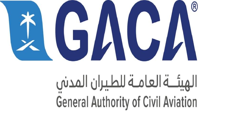السعودية تعلق الطيران مع نيجيريا وتحدث إجراءات الحجر المؤسسي للقادمين