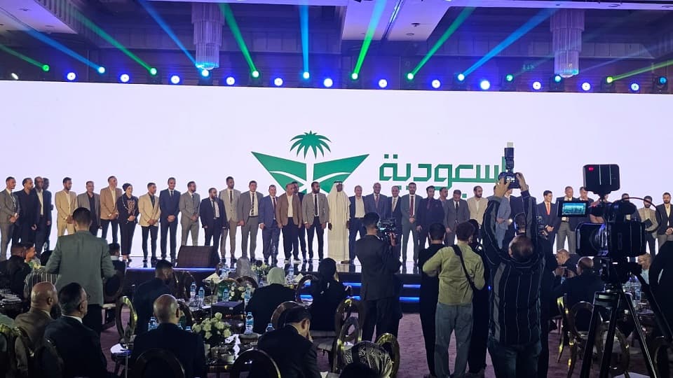 الخطوط الجوية السعودية في مصر تحتفل وتكرم شركاء النجاح من شركات السياحة المصرية.. بالأسماء
