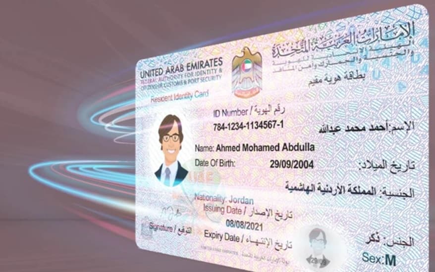 تعرف على خطوات إصدار بطاقة الهوية للمقيمين في الإمارات
