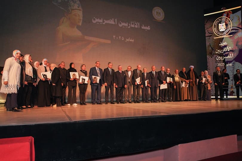 وزارة السياحة والآثار تحتفل بعيد الآثاريين المصريين لعام 2025.. وتكريم الشخصيات المؤثرة في القطاع