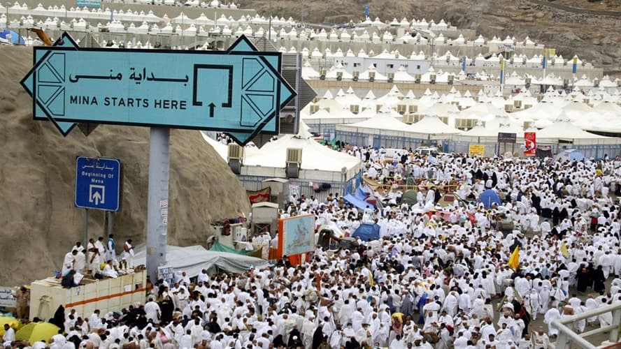 نصائح للحجاج المقيمين في منى للحفاظ على النظام والالتزام خلال موسم 1446هـ