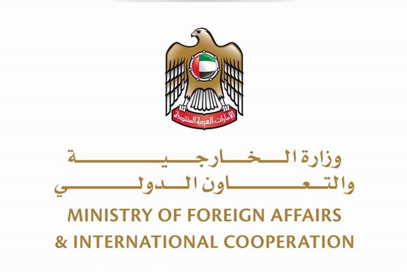الإمارات تبلغ مواطنيها بقرار فرض 25 دولارا رسوم تأشيرة دخول مصر