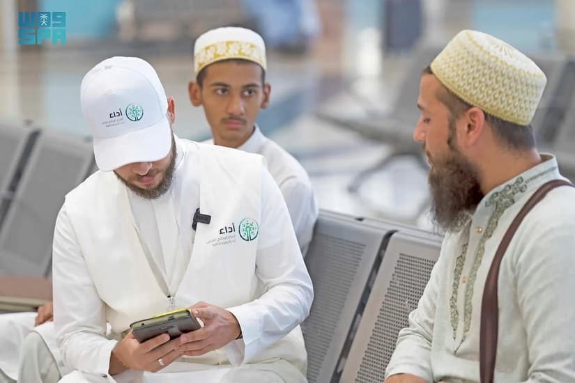 "أداء" يقيس رضاء المعتمرين خلال رحلة العمرة وزيارة المسجد النبوي بموسم 1445هـ