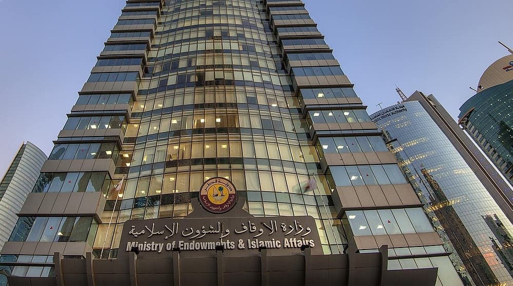 قطر تفتح التسجيل لموسم الحج لعام 1443هـ بدءا من 27 أبريل حتى 12 مايو المقبل