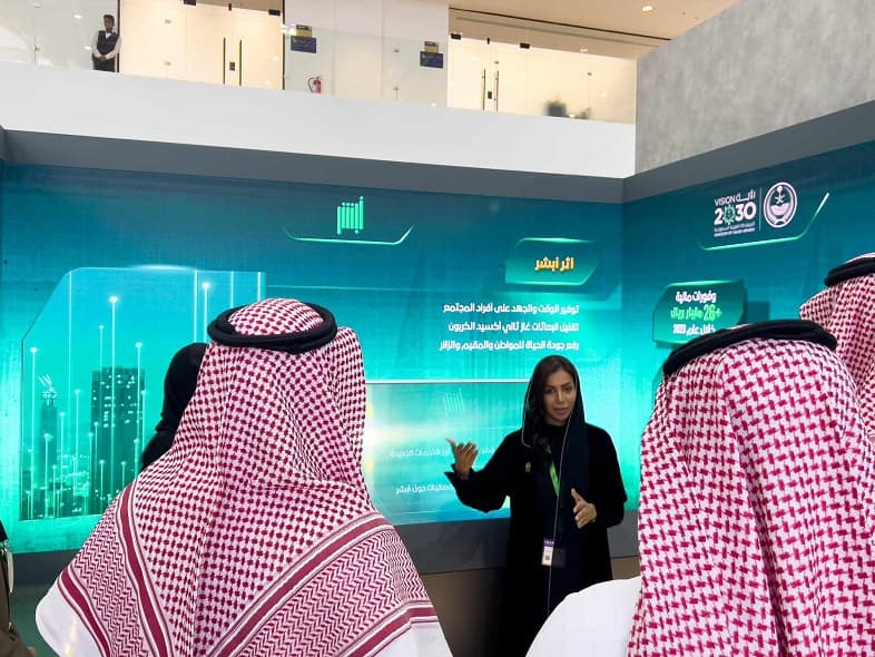 "الجوازات" السعودية تعرض الوثيقة الرقمية لزوار المملكة في مؤتمر "ليب"
