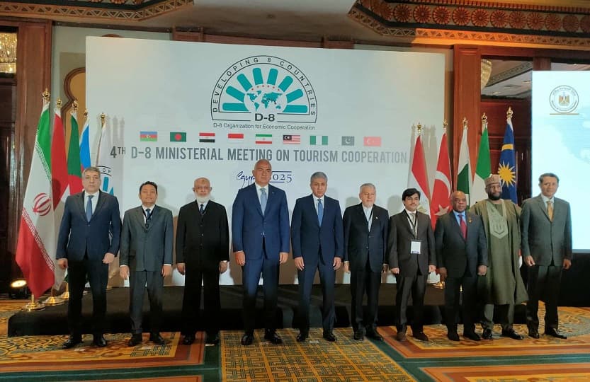 اجتماع وزراء السياحة بدول منظمة (D-8) يصدر "إعلان القاهرة 2025" شاملا 14 توصية