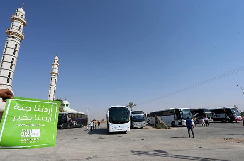 السياحة الأردنية: "أردننا جنة" مستمر وتم تعليق رحلات الجمعة والسبت التزاما بحظر التجول