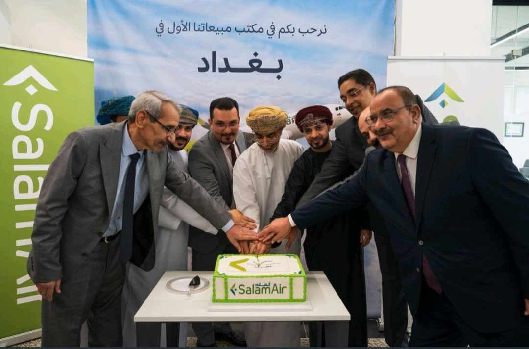"طيران السلام" العمانية تفتتح مكتب مبيعاتها الجديد في بغداد بالعراق