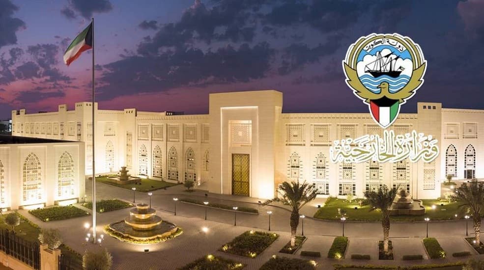 الخارجية الكويتية: ضرورة حصول المواطنين الراغبين في السفر على تأمين صحي يشمل كورونا