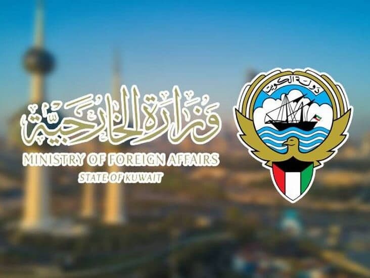 سفارة الكويت في روسيا تنصح مواطنيها الاحتفاظ بالنقد مع احتمال تقييد بطاقات الائتمان