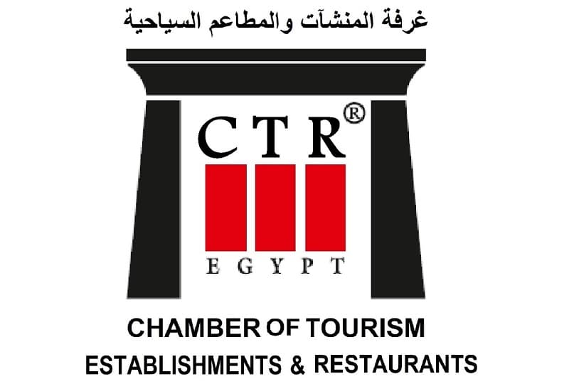 غرفة المطاعم السياحية تستعرض مزايا قانون المنشآت الفندقية والسياحية