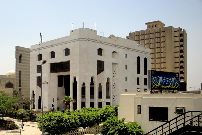 دار الإفتاء المصرية: غدا المتمم لشهر رمضان.. والخميس أول أيام عيد الفطر