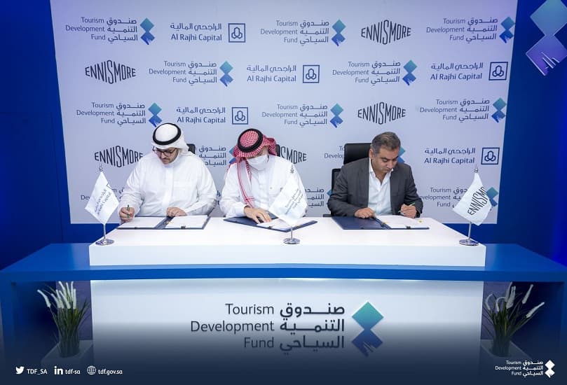 "التنمية السياحي" السعودي يتفق مع "إنيسمور" و"الراجحي المالية" لتأسيس صندوق بـ1.5 مليار ريال