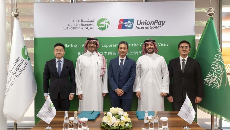 "السعودية للسياحة" و"يونيون باي" توقعان مذكرة تفاهم لتسهيل الدفع من الصين والمملكة