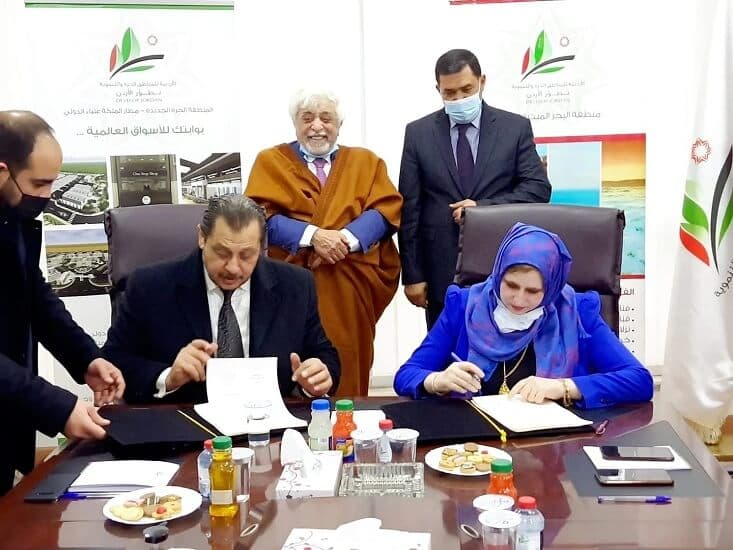 "الأردنية التنموية" و"مايفير" تتفقان لتطوير مشروع سياحي في البحر الميت