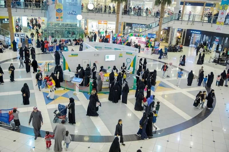 شروط وطرق استرداد ضريبة القيمة المضافة للسائحين عند مغادرة السعودية