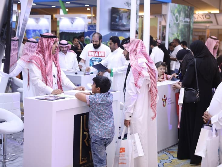 "ملتقى السياحة السعودي" ينطلق في نسخته الأولى بمركز الرياض الدولي للمؤتمرات 14 مارس