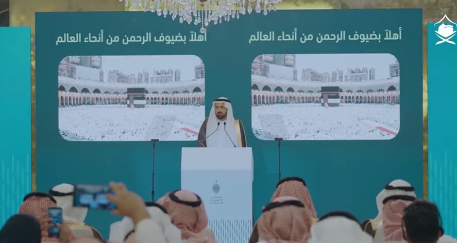 السعودية تستقبل نحو 1.1 مليون حاج حتى 28 ذي القعدة بموسم الحج 1446هـ