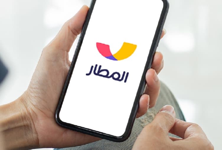 السعودية: "تطبيق المطار" ينضم لبرنامج الشركات المليارية للتوسع عالميا.. ضمن 35 شركة