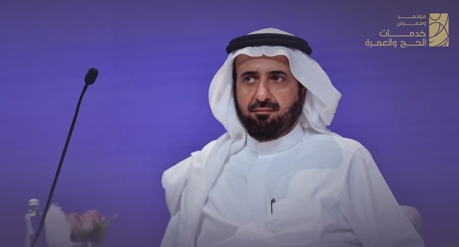 وزير الحج السعودي: منصة "نسك" تخدم الحجاج من 126 دولة خلال موسم الحج 1445هـ
