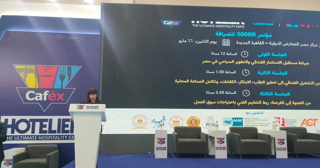 انطلاق مؤتمر "500KR Hospitality" اليوم بمشاركة خبراء قطاع الضيافة لدعم نمو السياحة المصرية