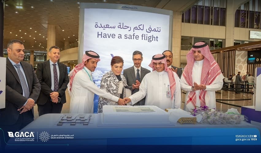 "طيران ناس" السعودية تطلق أولى رحلاتها من الدمام إلى النجف في العراق