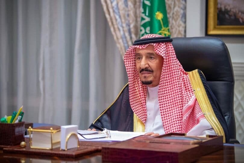 السعودية تعلن 22 فبراير إجازة رسمية سنوية بمناسبة "يوم التأسيس" للدولة
