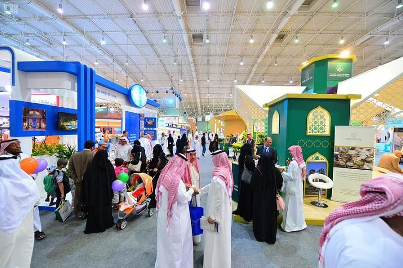 السعودية تستأنف نشاط المعارض والمؤتمرات بدءا من غد الثلاثاء.. بضوابط