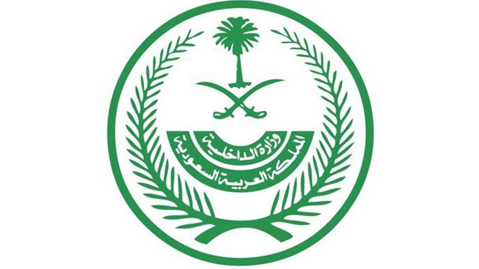 السعودية توقف المناسبات والحفلات في الفنادق وتغلق دور السينما والمراكز الرياضية بدءا من اليوم