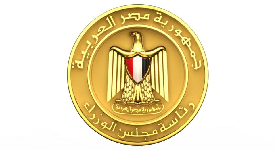 بدء العمل بالتوقيت الصيفي منتصف ليل اليوم الخميس بتقديم الساعة 60 دقيقة