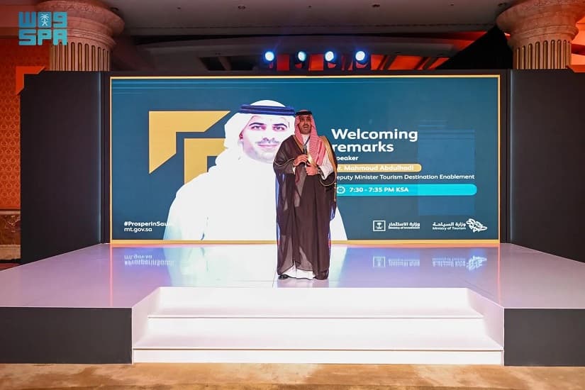"السياحة" السعودية تطلق مبادرة لجذب الاستثمارات في قطاع الضيافة والفنادق