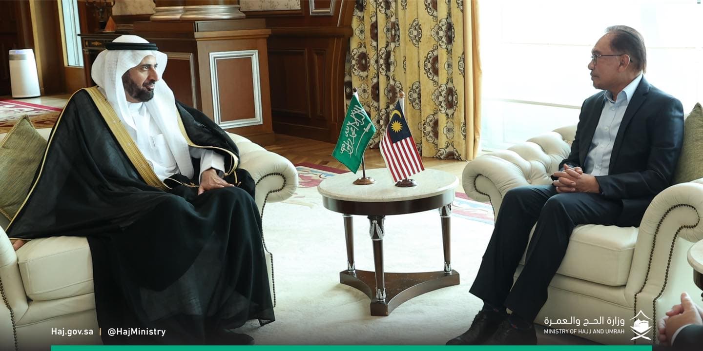 السعودية: نحو 31 ألف حاج حصة ماليزيا من موسم الحج لعام 1444هـ-2023م