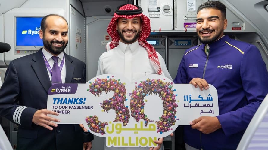 "فلاي أديل" السعودية نقلت 30 مليون مسافر منذ انطلاقها في 2017.. وخصم 30% على الرحلات