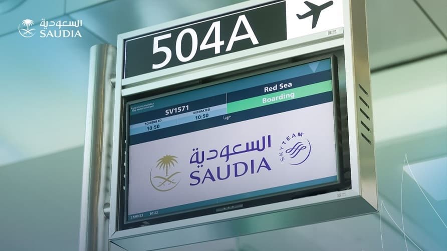 الخطوط السعودية تطلق أولى رحلاتها من الرياض إلى مطار البحر الأحمر الدولي