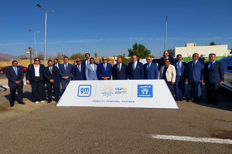 وزير النقل يشهد تدشين منظومة إدارة وشحن السيارات الكهربائية بشرم الشيخ