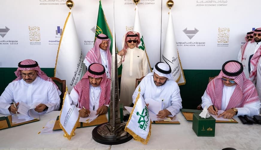 "المملكة القابضة" السعودية تعلن استكمال إنشاء مشروع برج جدة الأطول في العالم.. بالتفاصيل