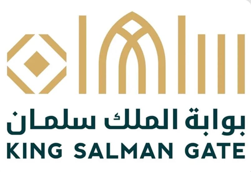 ولي العهد السعودي يطلق مشروع "بوابة الملك سلمان" لتحويل مكة إلى وجهة عالمية متكاملة