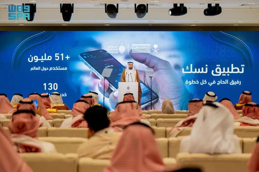وزير الحج: وصول 860 ألف حاج بموسم 1447هـ وتكامل أكثر من 60 جهة لخدمتهم.. تفاصيل