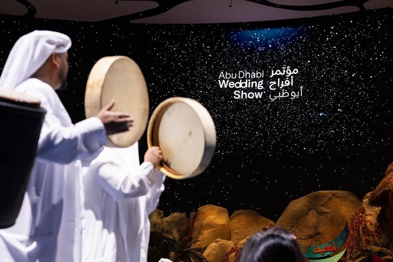 إقامة مؤتمر أفراح أبوظبي أكتوبر المقبل.. يروج للإمارة كوجهة عالمية لسياحة حفلات الزفاف