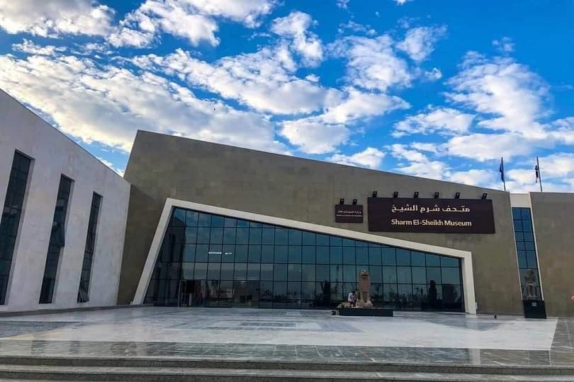 "الأعلى للآثار" يمنح شركات السياحة خصما 25% على تذاكر متحفي شرم الشيخ والغردقة