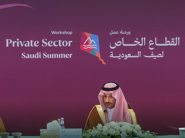السعودية تؤكد أهمية توجيه المنتجات والعروض إلى السياحة الداخلية بموسم صيف 2024