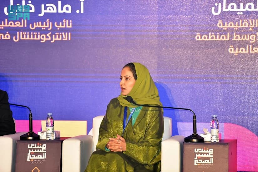 "السياحة العالمية": 7 تريليونات دولار استثمارات السياحة العلاجية بالشرق الأوسط في 2025