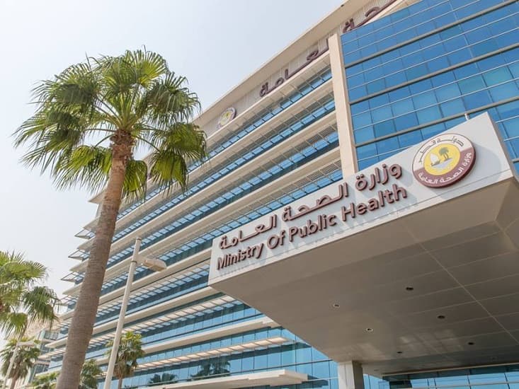 قطر تحدث شروط السفر الخاصة بكورونا وتلغي تصنيفات الدول والحجر الصحي بدءا من 4 سبتمبر