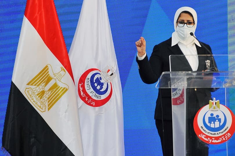 تجهيز أرض المعارض لتقديم لقاح كورونا.. ومد العمل بالمراكز حتى 10 مساء في رمضان