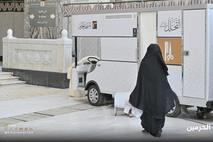 "شئون الحرمين" توفر عربتين للنساء للتحلل من النسك بجوار باب المروة في الحرم المكي